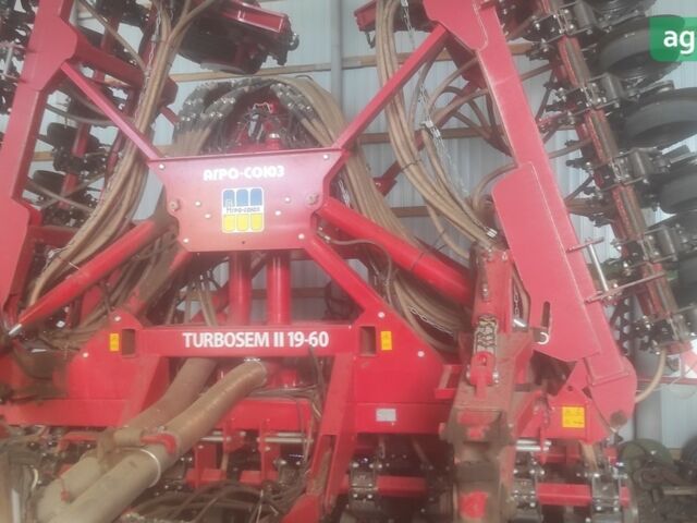 Агро-Союз Turbosem, об'ємом двигуна 0 л та пробігом 0 тис. км за 135000 $, фото 3 на Automoto.ua
