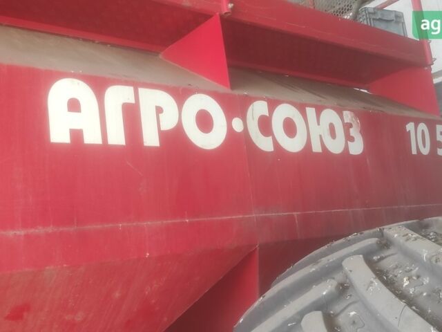 Агро-Союз Turbosem, об'ємом двигуна 0 л та пробігом 0 тис. км за 135000 $, фото 16 на Automoto.ua