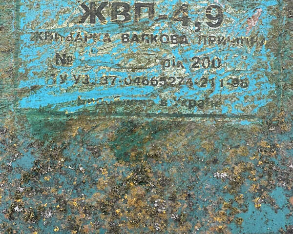 Агромашина ВУК 3, объемом двигателя 0 л и пробегом 0 тыс. км за 2300 $, фото 18 на Automoto.ua