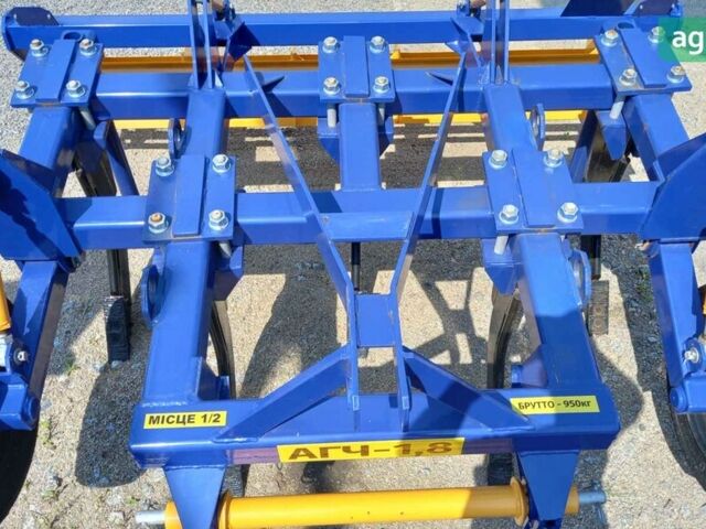 Агрореммаш-БЦ АГЧ, объемом двигателя 0 л и пробегом 0 тыс. км за 3989 $, фото 3 на Automoto.ua