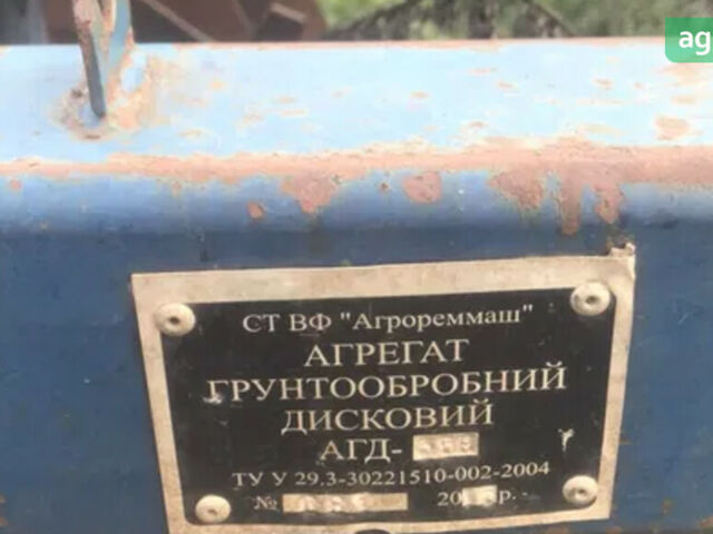 Агрореммаш-БЦ АГД-3.5, об'ємом двигуна 0 л та пробігом 0 тис. км за 2427 $, фото 3 на Automoto.ua