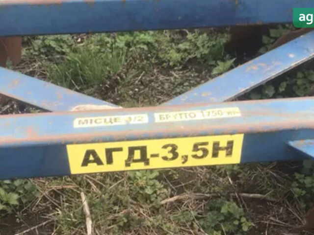 Агрореммаш-БЦ АГД-3.5, об'ємом двигуна 0 л та пробігом 0 тис. км за 2427 $, фото 2 на Automoto.ua