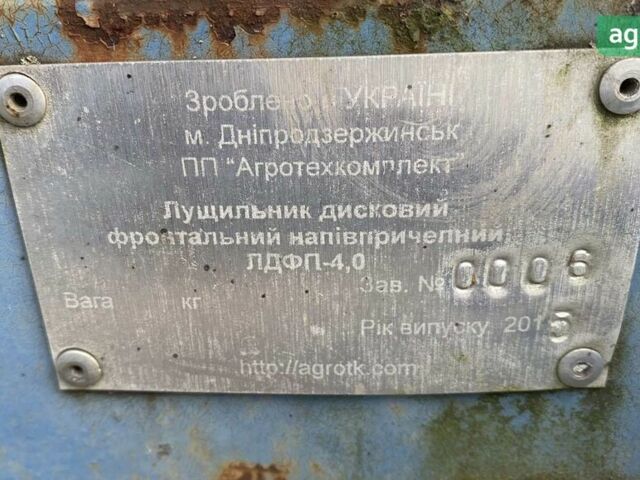 Агротех БДФ, об'ємом двигуна 0 л та пробігом 0 тис. км за 6794 $, фото 7 на Automoto.ua