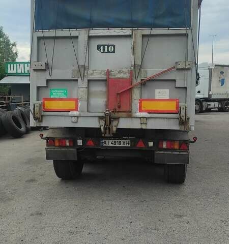 AHP Trailer, об'ємом двигуна 0 л та пробігом 100 тис. км за 13800 $, фото 1 на Automoto.ua