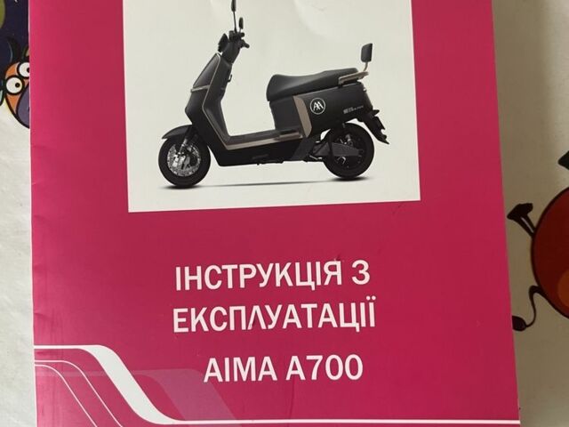 AIMA 6510, об'ємом двигуна 14.86 л та пробігом 0 тис. км за 1318 $, фото 19 на Automoto.ua