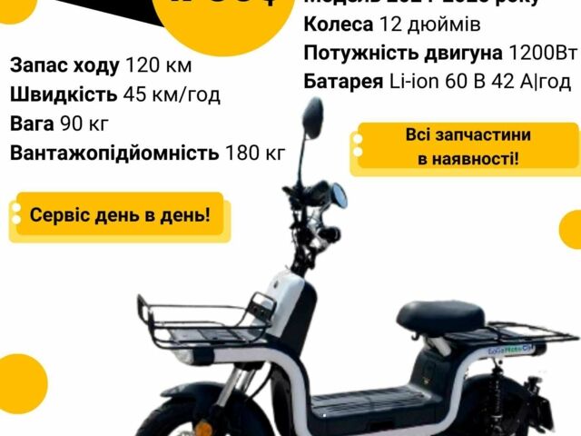 AIMA 95 XF 380, объемом двигателя 12.58 л и пробегом 0 тыс. км за 1750 $, фото 2 на Automoto.ua