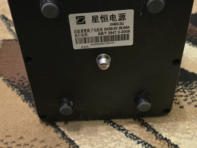 AIMA Інша, об'ємом двигуна 0 л та пробігом 0 тис. км за 297 $, фото 1 на Automoto.ua