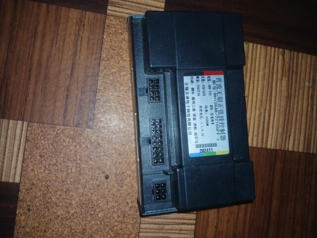 AIMA Другая, объемом двигателя 0 л и пробегом 0 тыс. км за 50 $, фото 1 на Automoto.ua