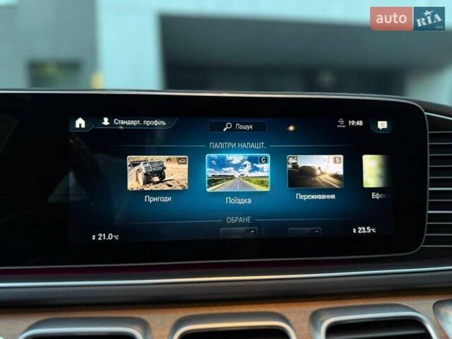 AION Y, объемом двигателя 2.5 л и пробегом 250 тыс. км за 2999 $, фото 4 на Automoto.ua