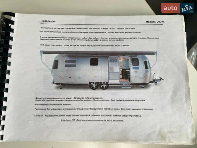 Сірий Airstream International, об'ємом двигуна 0 л та пробігом 1 тис. км за 69000 $, фото 18 на Automoto.ua