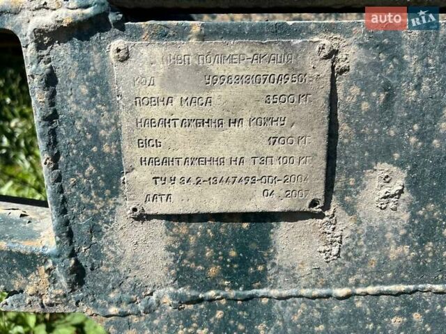 Зелений ALEKO KTZK18, об'ємом двигуна 0 л та пробігом 100 тис. км за 3000 $, фото 1 на Automoto.ua