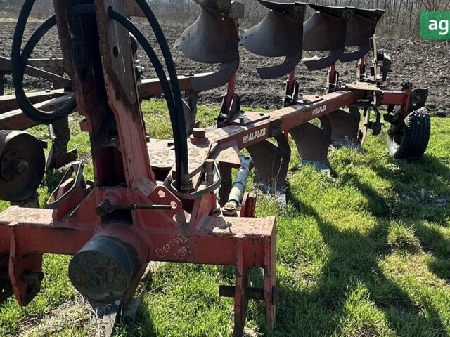 Alpler 5, об'ємом двигуна 0 л та пробігом 0 тис. км за 5000 $, фото 1 на Automoto.ua