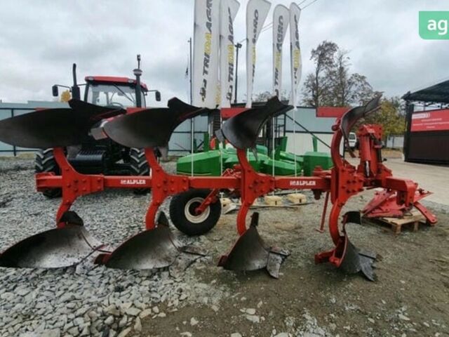 Alpler DP, объемом двигателя 0 л и пробегом 0 тыс. км за 6998 $, фото 2 на Automoto.ua