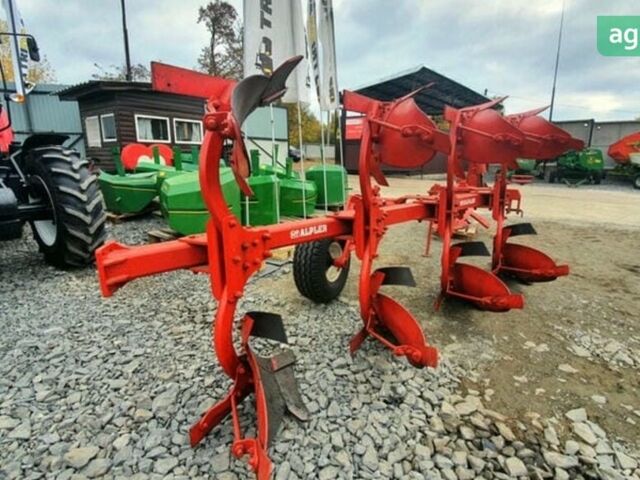 Alpler DP, объемом двигателя 0 л и пробегом 0 тыс. км за 6998 $, фото 1 на Automoto.ua