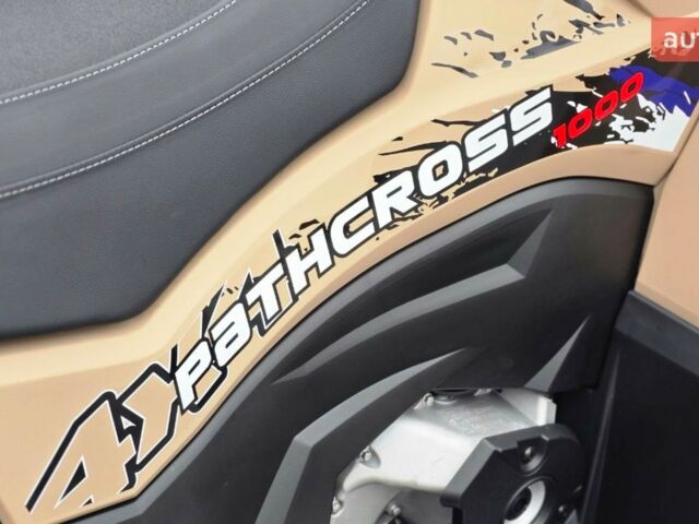 Aodes Pathcross 1000L 2024 в Киеве на Automoto.ua Aodes Pathcross 1000L, объемом двигателя 1 л и пробегом 0 тыс. км за 11500 $, фото 66 на Automoto.ua