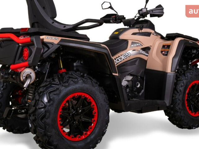 Aodes Pathcross 1000L, объемом двигателя 1 л и пробегом 0 тыс. км за 11550 $, фото 11 на Automoto.ua