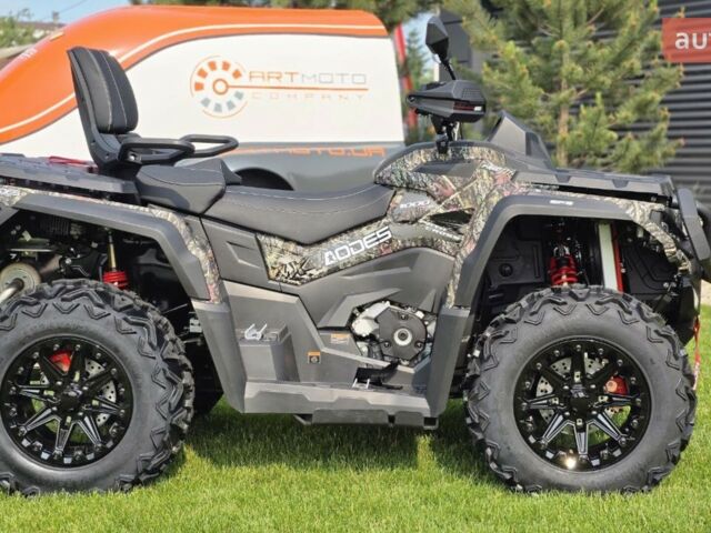 Aodes Pathcross 1000L, объемом двигателя 1 л и пробегом 0 тыс. км за 11550 $, фото 7 на Automoto.ua