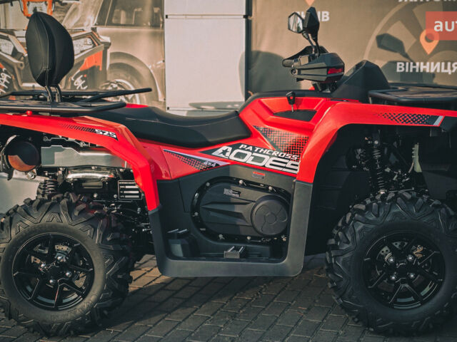 Aodes Pathcross 525L, объемом двигателя 0.5 л и пробегом 0 тыс. км за 6800 $, фото 1 на Automoto.ua