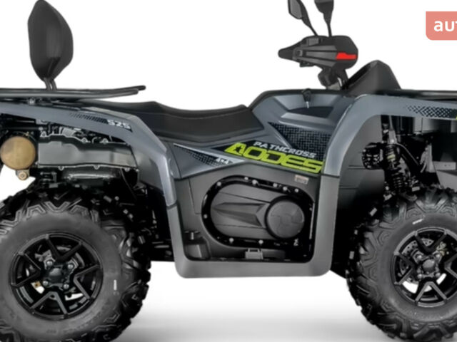 Aodes Pathcross 525L, об'ємом двигуна 0.5 л та пробігом 0 тис. км за 7500 $, фото 14 на Automoto.ua