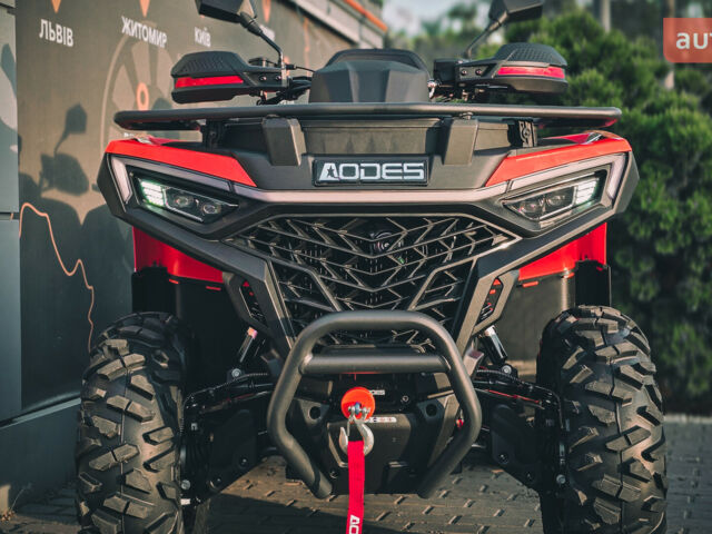 Aodes Pathcross 525L, объемом двигателя 0.5 л и пробегом 0 тыс. км за 6800 $, фото 5 на Automoto.ua