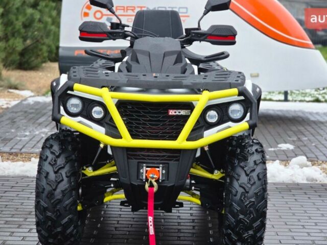 купити нове авто Aodes Pathcross 650L 2024 року від офіційного дилера Мотосалон Артмото Aodes фото
