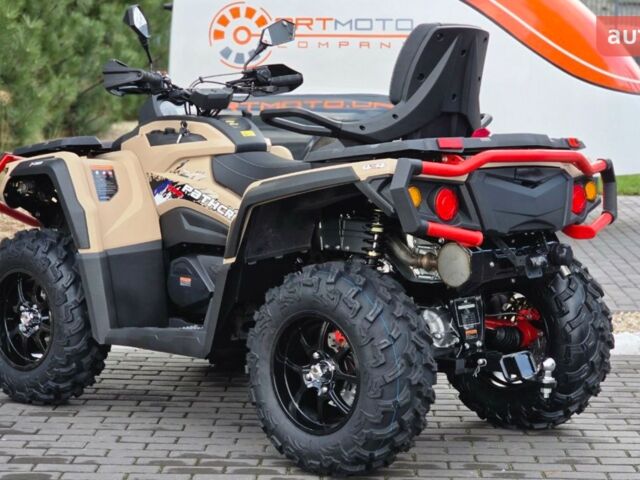 купить новое авто Aodes Pathcross 650L 2024 года от официального дилера Мотосалон АРТМОТО Суми Aodes фото