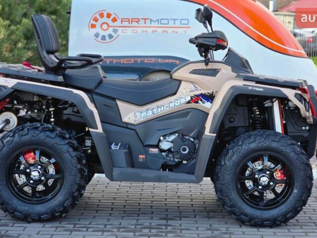 купить новое авто Aodes Pathcross 650L 2024 года от официального дилера Мотосалон АРТМОТО Суми Aodes фото
