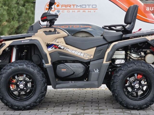 Aodes Pathcross 650L, объемом двигателя 0.65 л и пробегом 0 тыс. км за 8700 $, фото 9 на Automoto.ua