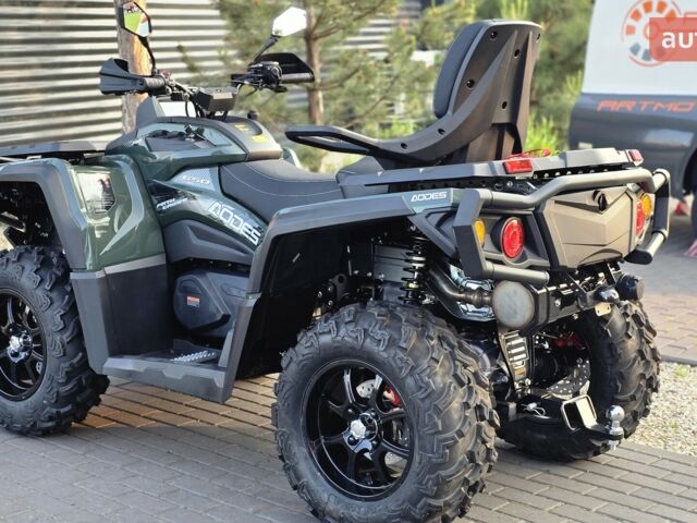 Aodes Pathcross 650L, об'ємом двигуна 0.65 л та пробігом 0 тис. км за 8950 $, фото 14 на Automoto.ua