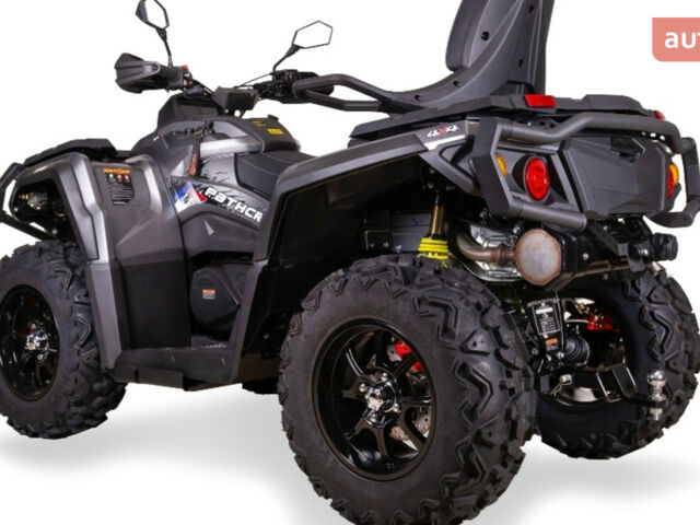 купити нове авто Aodes Pathcross 850L 2024 року від офіційного дилера Артмото Житомир Aodes фото