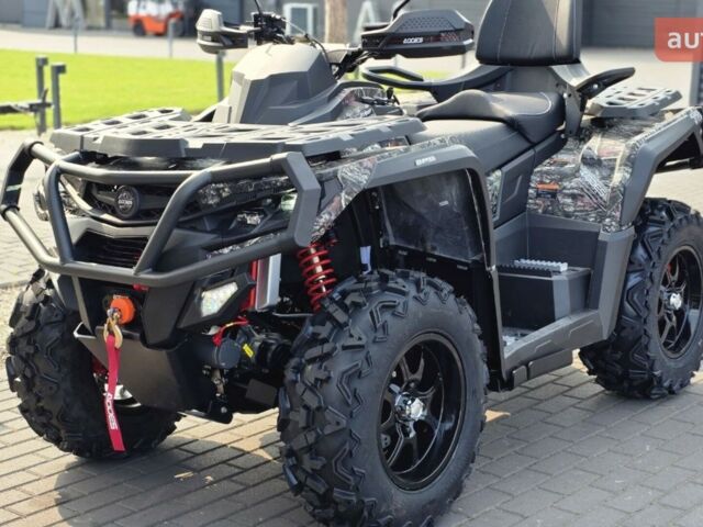 Aodes Pathcross 850L, объемом двигателя 0.8 л и пробегом 0 тыс. км за 9950 $, фото 2 на Automoto.ua