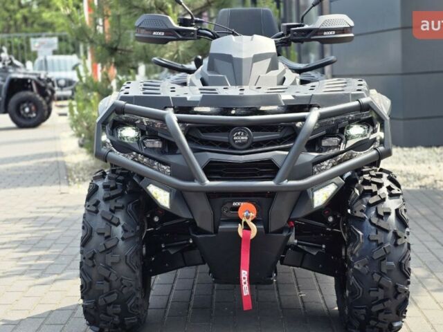 Aodes Pathcross 850L, объемом двигателя 0.8 л и пробегом 0 тыс. км за 9950 $, фото 5 на Automoto.ua