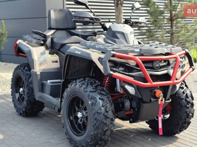 Aodes Pathcross 850L, объемом двигателя 0.8 л и пробегом 0 тыс. км за 9950 $, фото 12 на Automoto.ua