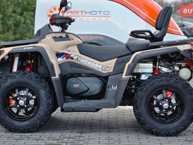 Aodes Pathcross 850L, объемом двигателя 0.8 л и пробегом 0 тыс. км за 9950 $, фото 19 на Automoto.ua