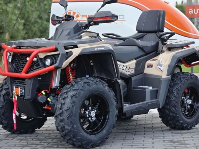 Aodes Pathcross 850L, объемом двигателя 0.8 л и пробегом 0 тыс. км за 9950 $, фото 13 на Automoto.ua