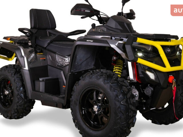 Aodes Pathcross 850L, об'ємом двигуна 0.8 л та пробігом 0 тис. км за 9950 $, фото 2 на Automoto.ua