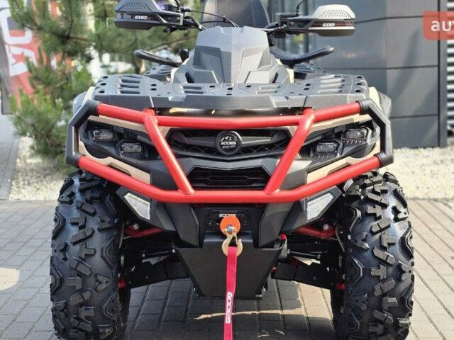 Aodes Pathcross 850L, объемом двигателя 0.8 л и пробегом 0 тыс. км за 9950 $, фото 13 на Automoto.ua