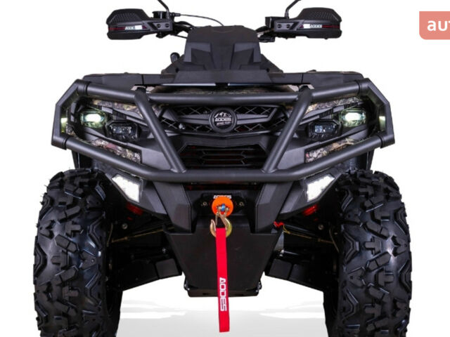 Aodes Pathcross 850L, об'ємом двигуна 0.8 л та пробігом 0 тис. км за 9950 $, фото 1 на Automoto.ua