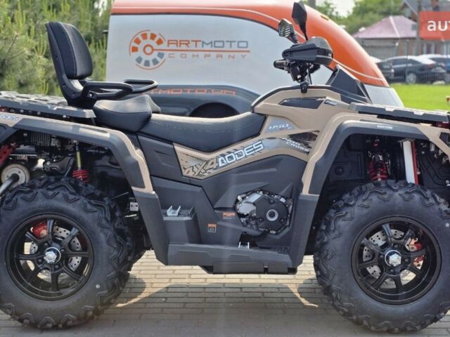 Aodes Pathcross 850L, объемом двигателя 0.8 л и пробегом 0 тыс. км за 9950 $, фото 10 на Automoto.ua