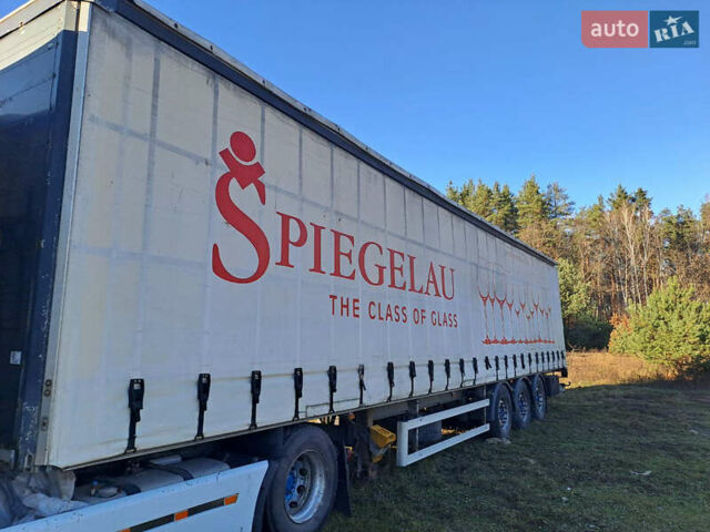 Серый ARDOR SVR, объемом двигателя 0 л и пробегом 0 тыс. км за 5200 $, фото 11 на Automoto.ua