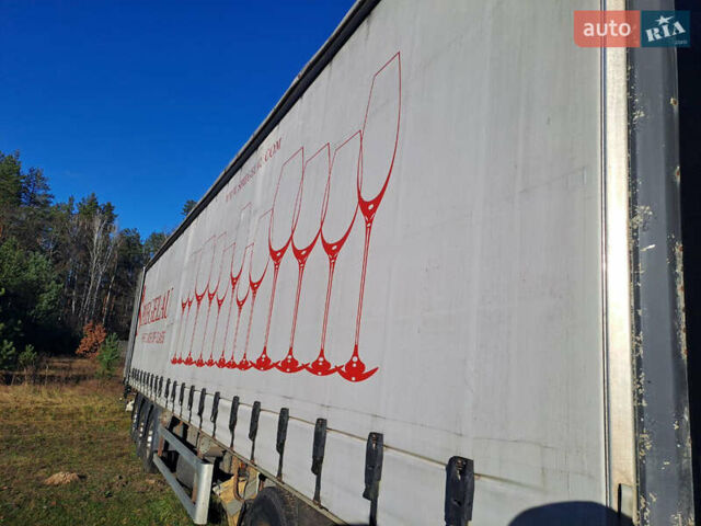 Серый ARDOR SVR, объемом двигателя 0 л и пробегом 0 тыс. км за 5200 $, фото 10 на Automoto.ua