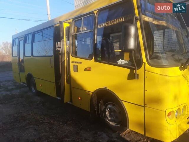 Желтый Ataman A09206, объемом двигателя 5.2 л и пробегом 1 тыс. км за 30500 $, фото 7 на Automoto.ua