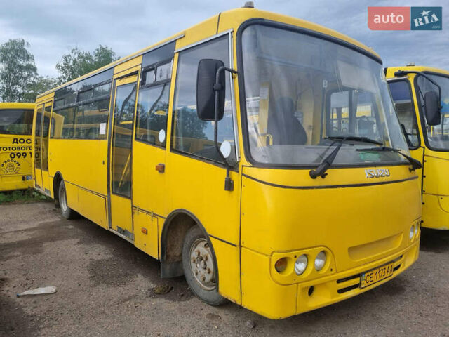 Жовтий Ataman А093, об'ємом двигуна 5.19 л та пробігом 500 тис. км за 13500 $, фото 2 на Automoto.ua