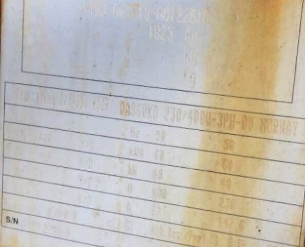 Atlas Copco QAS, об'ємом двигуна 0 л та пробігом 17 тис. км за 11360 $, фото 2 на Automoto.ua