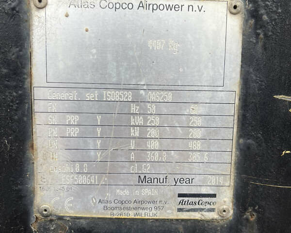 Atlas Copco QAS, об'ємом двигуна 0 л та пробігом 0 тис. км за 28401 $, фото 3 на Automoto.ua