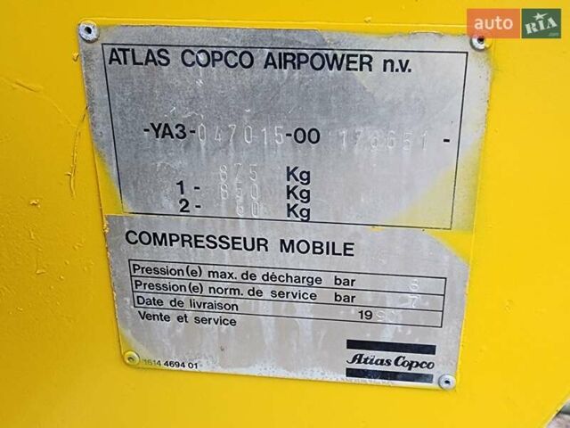 Atlas Copco QAS, объемом двигателя 0 л и пробегом 160 тыс. км за 2600 $, фото 12 на Automoto.ua