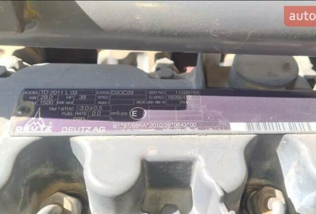 Жовтий Atlas Copco QAS, об'ємом двигуна 0 л та пробігом 5 тис. км за 13000 $, фото 1 на Automoto.ua