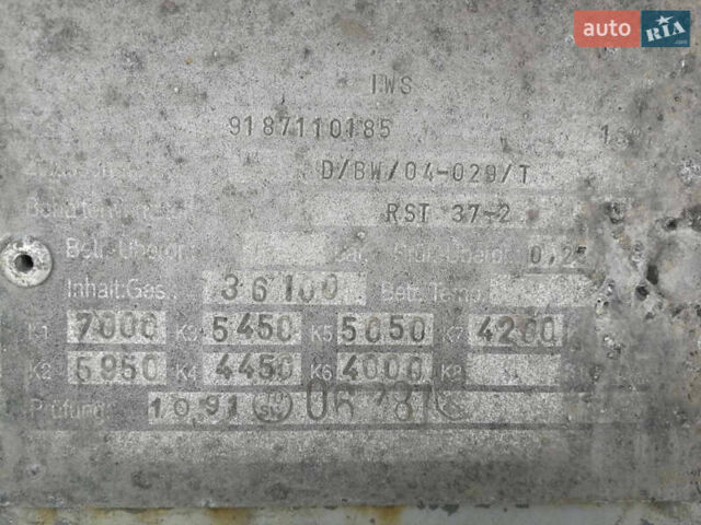 Серый AUREPA 8169, объемом двигателя 0 л и пробегом 0 тыс. км за 8500 $, фото 5 на Automoto.ua