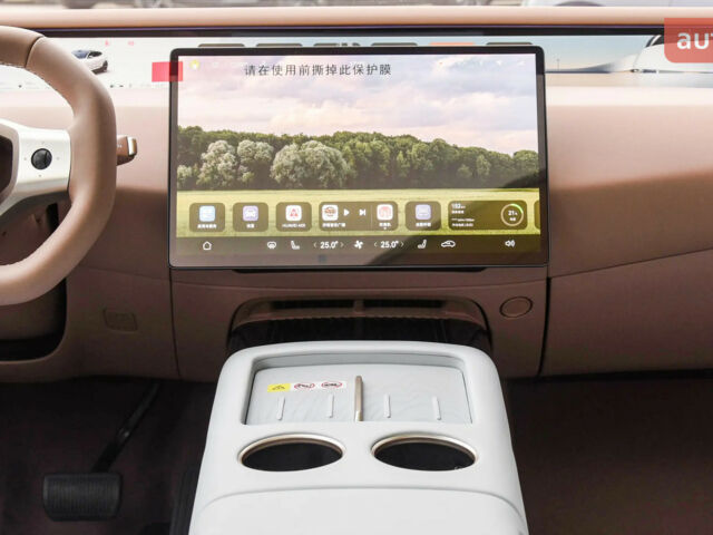 Avatr 07, объемом двигателя 0 л и пробегом 0 тыс. км за 40200 $, фото 15 на Automoto.ua