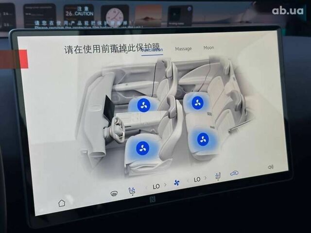 Avatr 07, объемом двигателя 0 л и пробегом 1 тыс. км за 55000 $, фото 28 на Automoto.ua